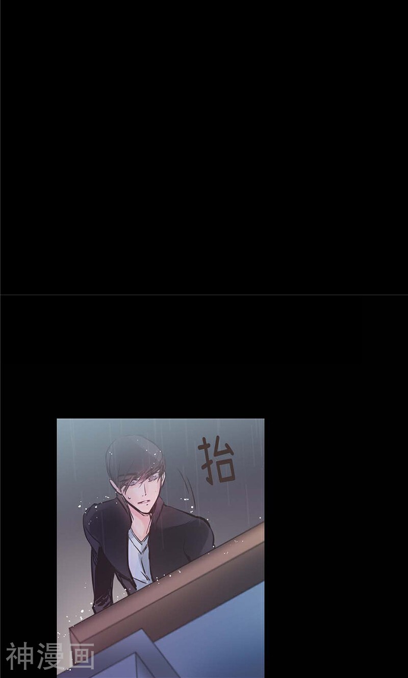 致命之吻韩漫全集-第31话 身份揭穿无删减无遮挡章节图片 